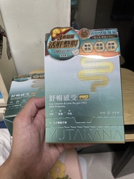 YUTAKANA 舒暢感受PRO 活肝整腸益生菌