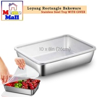 mememall Loyang with Cover Penutup Stainless Steel Makanan Container Keluli Pinggan Tahan karat Dula