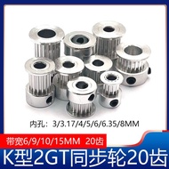 2GT Synchronous Pulley 2gt Pulley K Type 20 Teeth GT2 Pulley gt2 Synchronous Pulley 3D Printer Acces