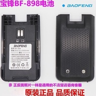 Baofeng Walkie-Talkie-Talkie Battery BF898/M4/E90 Walkie-Talkie Battery Baofeng Original Ba