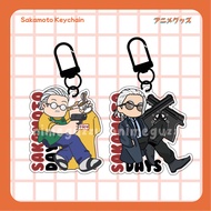ANIMEGUZZU SAKAMOTO DAYS Keychain - SAKAMOTO TARO