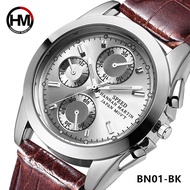 WLONG Seiko Mens Watches Top Brand Luxury Buisiness Leather Men Waterproof Wristwatc Week Eightclassic Wild Style Birthday Gifts For Men