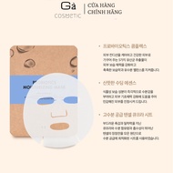 VT Probiotics Moisturizing Mask