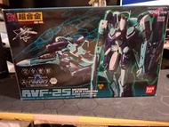 DX 超合金 舊版 RVF-25 超時空要塞F -MACROSS FRONTIER