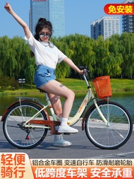 Foldable Bicycle Women's Adult Model Lightweight Ordinary Walking Work Clothing Women's 24-Inch 26-Inch College Student Men's Bicycle