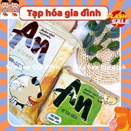 An Orion rice cake with Seaweed flavor, Natural flavor - Delicious and nutritious An grilled rice ca