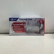 EXETER Thermo Pad Electric Heating Bag Pain Relief Size 30x45cm Wheel