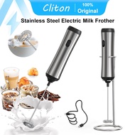 Cliton Stainless Steel Electric Milk Frother / Mesin Pembuih Susu Elektrik – Egg Beater