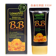 Free Shipping Genuine lohashill lohashill Korean Ornaments Calendula Beauty bb Cream Brightening Con