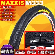 MAXXIS tire 26/27.5*1.95/2.1 Maxxis mountain bike stab-resistant M333 bicycle tires