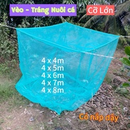 Large fish farming net from 4x4m to 4x8m, 2m high, frog and snail net, 4mm net size