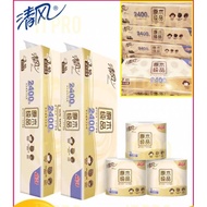 Pro 10 Rolls 3 Layers Qing Feng Toilet Roll Tissue (10 Rolls)/ Toilet Tissue/Cheapest4 Sheets)