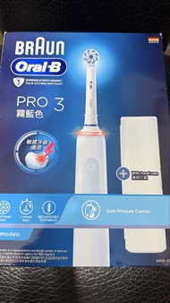Oral-B PRO 3 電動牙刷 霧藍色 附旅行盒