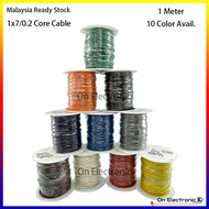 1 Meter 7/0.2mm Core Flexible Cable Signal Wire 7/0.2mm Core Copper Wire