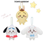 Tonfashion Plush Doll - Chiikawa & Usagi Plush Keychains