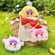 baby three migo  baby tree Genuine Migo Animal Party Plush Series  Cute Girl Birthday Gift New Fashi