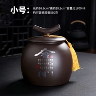 Đất sét tím lớn có thể nặng 1.5 pounds lưu trữ kín cá nhân trà xanh đỏ Hộp bao bì Trà phổ nhĩ để sử 