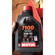 MOTUL 7100 10w 40 new model 1 liter Motul 7100 10w 40 1 liter motorbike lubricant