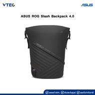 ASUS ROG Slash Backpack 4.0 BP3801