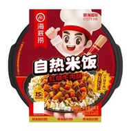 [乾貨] ·海底撈 紅燒牛肉飯 (牛肉飯 272g) 自煮即食米飯 賞味期限 2025.3.13 自熱火鍋飯 自熱飯盒 平行進口