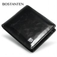 Bostanten Men's PU Leather Folding Zip Wallet - Black/Brown/Brown