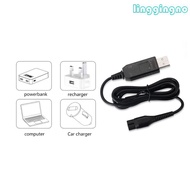 RR A00390 USB Charging Cable for Electric Shaver QP2620 QP2520 QP2523