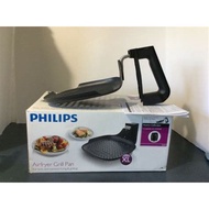 Philips Original Avance Collection Airfryer Grill Pan accessory HD9911 for HD9240/90 (9381)