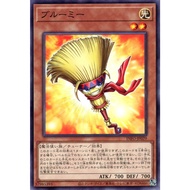 Yugioh INFO-JP029 Broomy (Common)