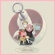 SPY x FAMILY Twilight Keychain Anya Forge Yor Forge Bond Forge SPY x FAMILYjiandie Play House Animat