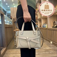 LOEWE Gate Top Handle Mini 淡奶茶色 肩背包 手提包 斜背包