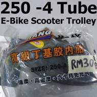 Tube 250-4 Elektrik Bike Scooter Trolley Tuib