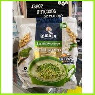 ❀ ◆ ♂ Quaker Oats 3in1 Oatmeal