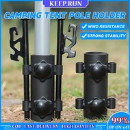 Outdoor Adjustable camping tent pole holder Peg Stake Camping Peg Stake Nail Tent Accessories