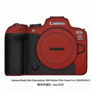 Camera Body Skin Decoration 3M Sticker Film Cover For CANON R6 II 機身保護貼 ...