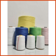 ∇ ▤ Sewing Threads / Bag or Sack Closer (Pantahi ng Sako) 180g, 1kg, & 4kg