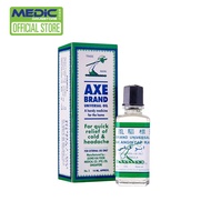 Axe Brand Medicated Oil No.3 14Ml - By Medic Drugstore