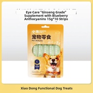 hipidog | Weight Gain Interactive Dog Canned Food