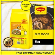 MAGGI BEEF STOCK 1kg Good for making Sup Ekor, Stew, Beef Noodles, broth suitable for all western fo