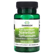 Swanson, Full Spectrum Sceletium Tortuosum, 50 mg, 60 Veggie Caps