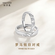 Different Opening Niche Couple Ring Exhibition Heng Original Design Student Style Simple 999 Pair Ri