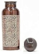 BUYERWELL Copper Antique Embossed Water Bottle 17 Oz Copper Bottle Water with Lid – Ayurvedic Copper Water Bottle – Copper Water Vessel - Small -Leak Proof - Antique Finish