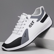Fashion Men's Shoes Sports Shoes Running Light Men's Casual Small Sneakers Trendy All-Match Men's Sh