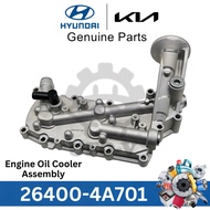 26400-4A701 Engine Oil Cooler Assembly for Hyundai Starex A2 D4CB 2.5 Diesel (26400-4A700)