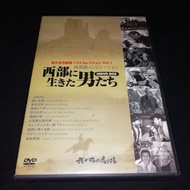 CLASSIC MOVIES BEST SELECTION Vol. 1 (9 DVD Box Set) Made in Japan AUTHENTIC Western Action Movies