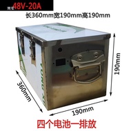 Warehouse 72v60v48v20a Driving Lead-Acid Stainless Steel Battery Lithium Battery Box Electric Vehicl
