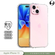 iPhone15 i15 Pro Max 15+ 手機殼 USA軍事防摔 新型防摔專利 SGS環保無毒【軍功防摔殼】iPhone 15 Pro Max