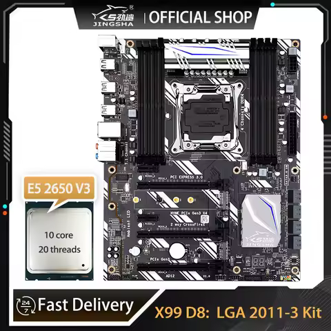 JINGSHA X99 D8 LGA2011-3 Motherboard set with Xeon E5 2650V3 CPU Support Xeon E5 V3 process Intel LG