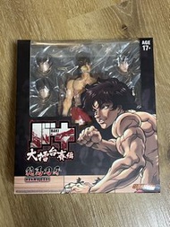 全新 storm collectibles 1:12 範馬刃牙 刃牙