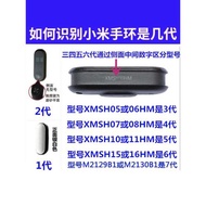 適用于原裝小米手環4/5/6/7代腕帶手環5表帶6NFC版智能運動硅膠手腕帶男女三四五六七代NFC金屬卡扣6代手表帶