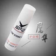 Eagle Falcon String Wax Bow Archery Archery Protection Bow String Protection String Paste Composite 